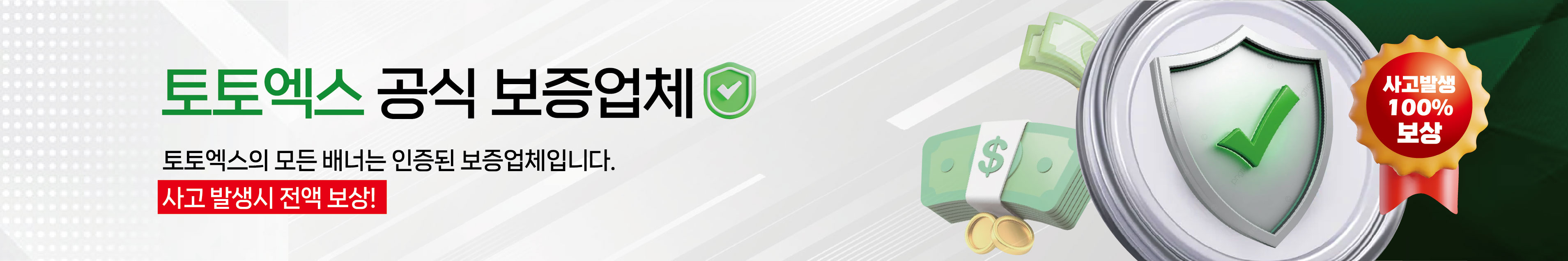인증 이미지